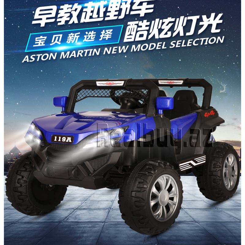 1664317546Uşaq elektrik avtomobili  Buggy550manat